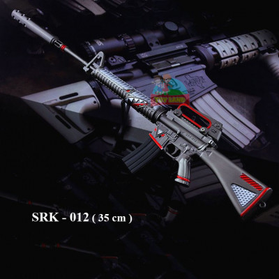 PUBG : SRK -012 (35cm)